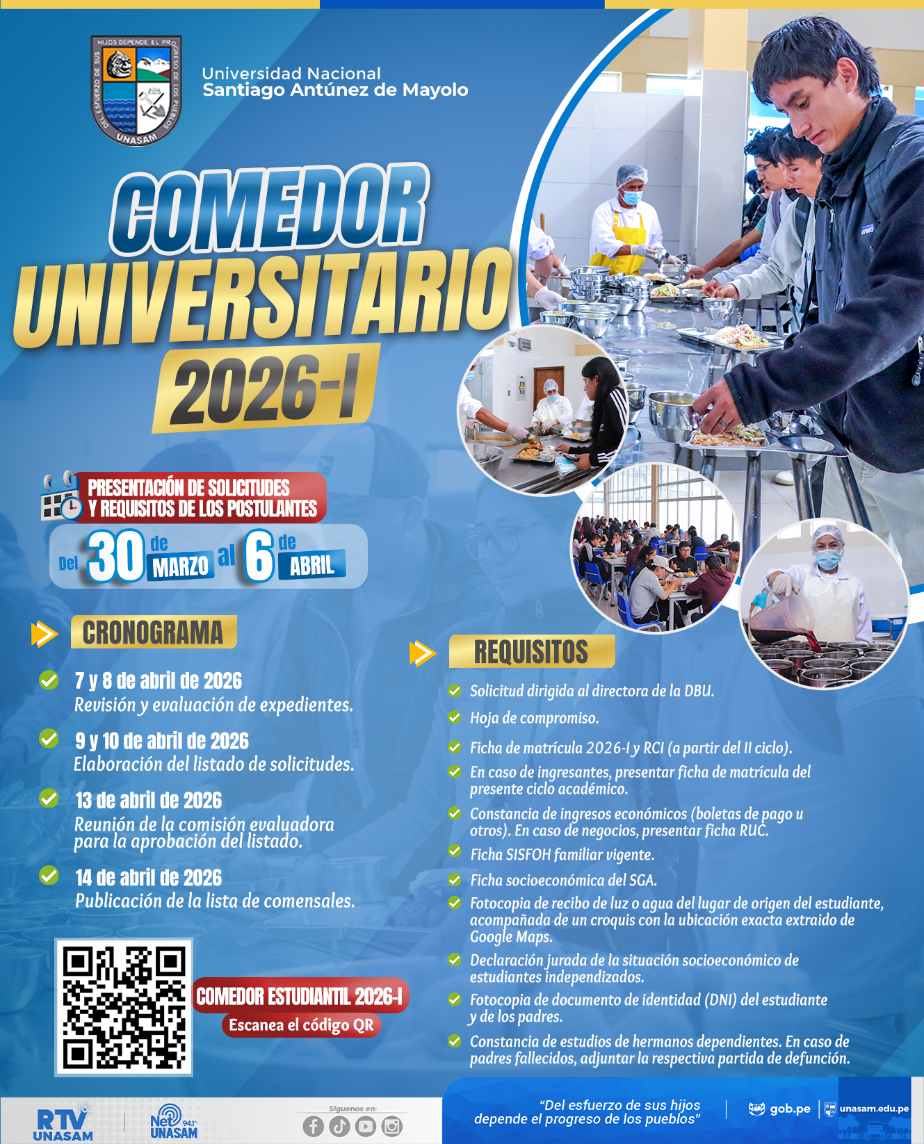 Comedor Universitario